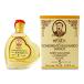  Leo Nardi Leonardi REALE( Real ) Heart type бальзамический уксус 5 год ..BIANCO( в коробке ) 50ml бутылка 