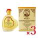  Leo Nardi Leonardi REALE( Real ) Heart type бальзамический уксус 5 год ..BIANCO( в коробке ) 50ml бутылка × 3 шт 