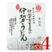 mie man соевый соус запад . магазин Исэ город старый . магазин Исэ город udon 2 еда ввод 560g × 4 шт 