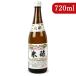 三国酢造 米酢 720ml 瓶