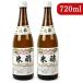  три страна уксус структура рис уксус 720ml × 2 шт бутылка . покупка 