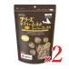  мама Cook закуска мама Cook свободный z сухой грудь мясо рычаг Mix собака для 120g×2 пакет 
