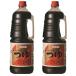 . рисовое поле maru gold Deluxe заправка 1.8L × 2 шт домашнее животное 