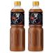  maru gold . суп заправка 1L × 2 шт 
