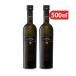 CARM premium extra балка Gin оливковый масло 500ml 458g× 2 шт 