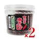 �}���V���t�[�Y �H�ׂ铂�h�q�ӂ肩�� 120g �~ 2��