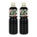  Nakamura . структура изначальный . соль . ткань соя 1000ml × 2 шт . покупка 