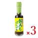  прямой источник соевый соус источник . дайкон ......200ml × 3шт.