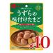 na.. sake . замечательная вещь .... тест есть разряд ..63g × 10 шт 