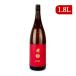  юг часть прекрасный человек специальный дзюнмаи сакэ sake 1.8L