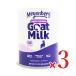 nichidougo-to milk 340g × 3 piece pet milk goat milk flour milk 