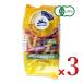 aru che Nero иметь машина трехцветный Fuji li250g × 3 шт иметь машина JAS