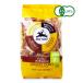 aru che Nero иметь машина цельнозерновая мука Fuji li500g иметь машина JAS
