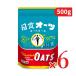  Япония еда производство день еда o-tsu( Quick кулинария )500g × 6 шт 