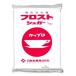  день новый производства сахар f Lost shuga-1kg