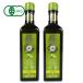aru che Nero иметь машина extra va- Gin Dolce 500ml × 2 шт иметь машина JAS