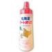  свекла oligo300g