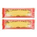  новый дуб bo The craft макароны bronze spageti1.9mm 300g × 2 пакет 
