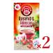 pompa кукла шиповник &amp; гибискус 20TB × 2 шт [ Япония зеленый чай центральный ] | вода безалкогольный напиток чай черный чай чай лист чайный пакетик травяной чай шиповник 