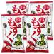  Okinawa префектура . полосный Okinawa сухой мозуку 10g × 4 пакет . покупка 