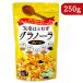  Ogawa сырой лекарство местного производства. ...glano-la простой 250g