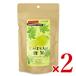 小川生薬 じゃばら入り甜茶  [2g×14P] × 2袋 ティーバッグ