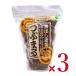  Ogawa. ... ячменный чай ....13g × 20 упаковка (soi long ) × 3 пакет [ Ogawa промышленность ]