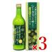  Okinawa. природа .....si-k.-sa- Okinawa префектура производство распорка ..100% 500ml × 3шт.