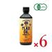  иметь машина льняное семя масло паяльный флюс si-do масло 355ml × 6шт.@ Omega новый toli John иметь машина JAS. покупка 