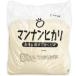 ��ːH�i �}���i���q�J�� �Ɩ��p 15kg