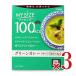  большой . еда мой размер зеленый карри 150g × 3 шт 