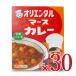 olientaruma-s карри retort 200g×30 шт кейс распродажа супер PayPay праздник 
