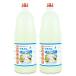  Japan oligo. flaktooligo sugar 2480g × 2 ps designated health food 