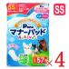  the first . material P.one manner pad Active big pack SS 57 sheets × 4 sack 
