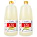  жемчуг Ace oligo. ... двойной поддержка 2kg × 2 шт назначенное здоровое питание 