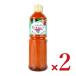 .. vitamin vegetable fully India curry shop san. mystery dressing 1L × 2 ps business use 
