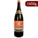  Sakamoto производства гидравлический . самый ... оригинальный топорик ..... масло 1650g. покупка 