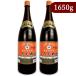 Sakamoto производства гидравлический . самый ... оригинальный топорик ..... масло 1650g × 2 шт 