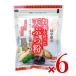 o рис . использован небо .. мука 200g × 6 шт [ Sakura . еда ]. покупка 
