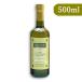  обезьяна балка nyo extra va- Gin оливковый масло 500ml