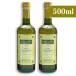 обезьяна балка nyo extra va- Gin оливковый масло 500ml × 2 шт 