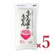.. предмет производство udon префектура. udon 450g × 5 пакет 