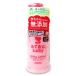  Sara yaARAU BABYalau baby Mill ключ лосьон 300ml