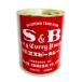 S&amp;B красный жестяная банка карри мука 400g