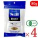 es Be еда S&B иметь машина sinamon пудра 80g × 4 пакет иметь машина JAS
