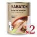 �T�o�g�� �}�����y�[�X�g 1kg �~ 2��