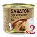 sa жезл marron паста 240g × 2 шт 
