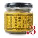  тысяч золотой . обслуживание z лекарство продажа. .....95g × 3 шт 