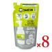 �V���{���ʐ΂��� �䏊�p��������A�^�C�v�l�� 275ml �~ 8��