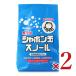 �V���{���ʐ΂��� ���΂���X�m�[�� 1.5kg �~ 2��